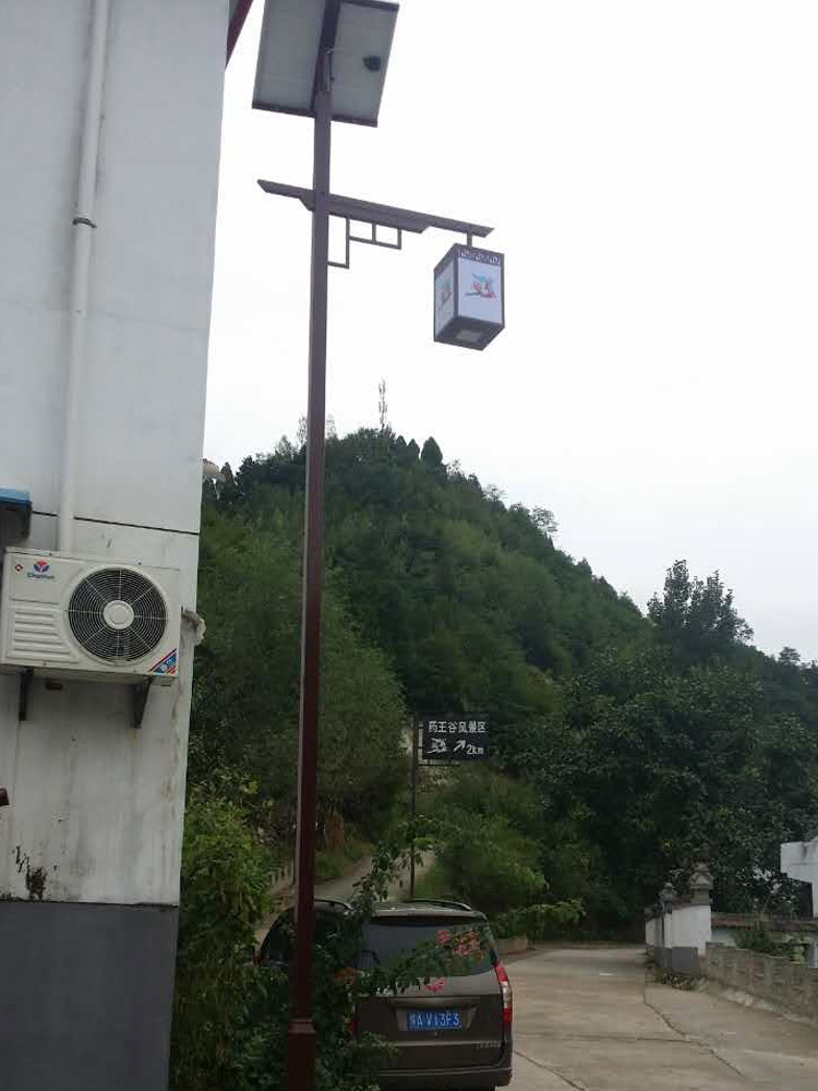 太陽能園林景觀燈價格 太陽能園林景觀燈價格