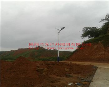 農(nóng)村太陽能路燈-陜西榆林市佳縣路燈照明項(xiàng)目