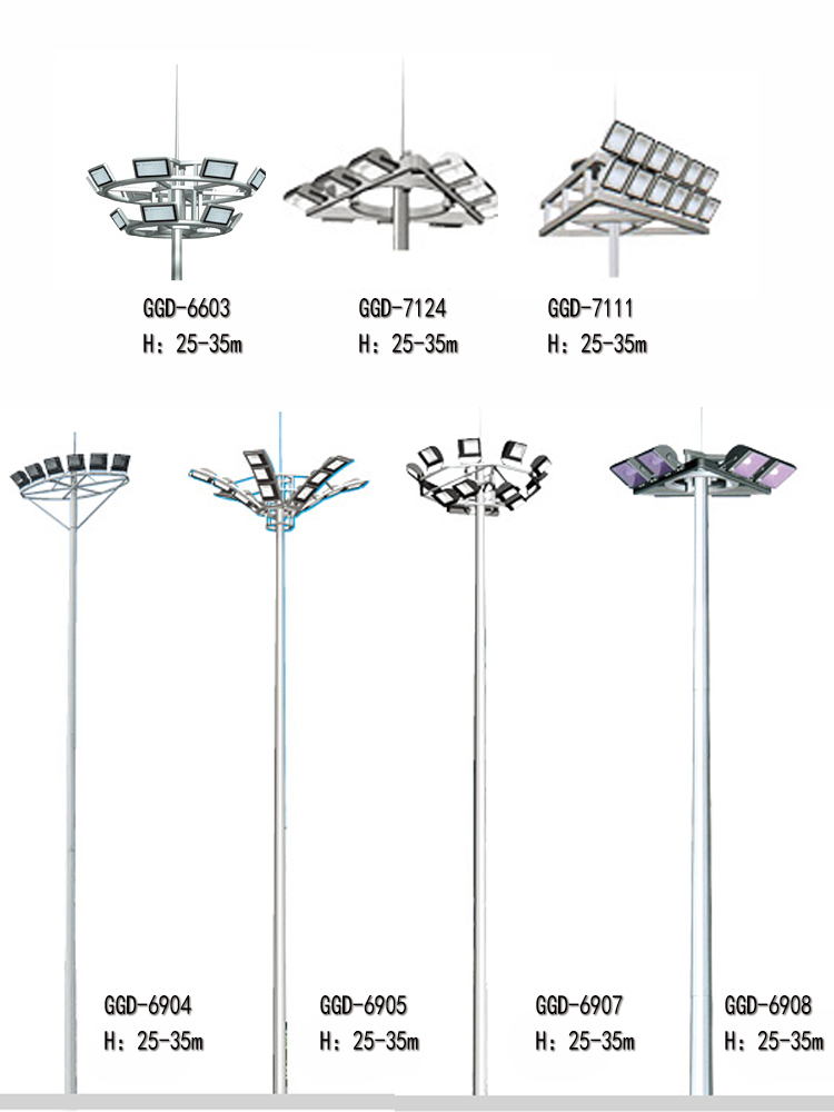 高桿燈價格 高桿燈價格